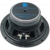SEVEN SOUNDVECTOR SVG-8/8 Woofer 8' - 8 ohm