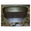 Cubre carter metalico VW Transporter T4 (Desde 1990 hasta 2003)