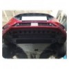 Cubre carter metalico Ford Focus 4 (Desde 2018 hasta 2022)