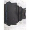 Cubre carter metalico Ford Focus 2 (Desde 2004 hasta 2010)
